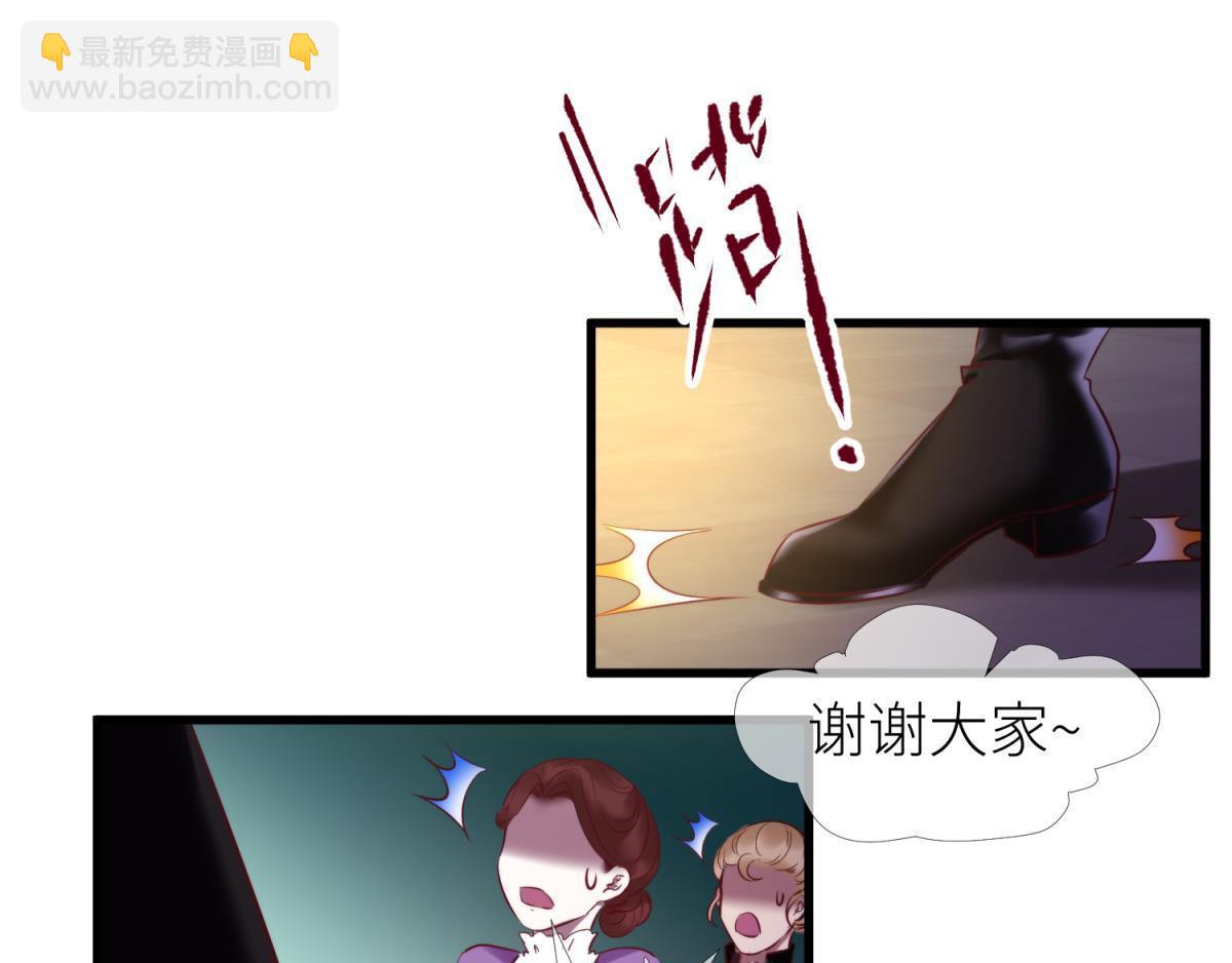 第198话 圣女的觉醒(1/2)-第198话