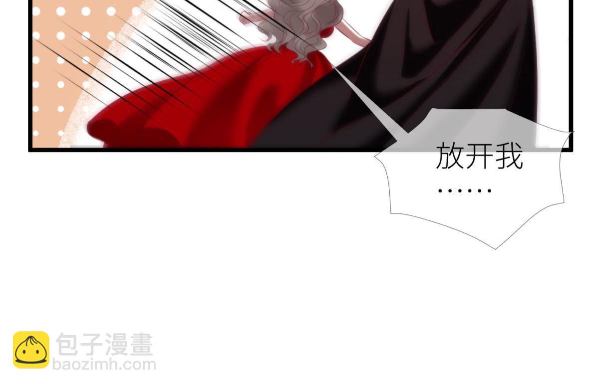 第198话 圣女的觉醒(1/2)-第198话