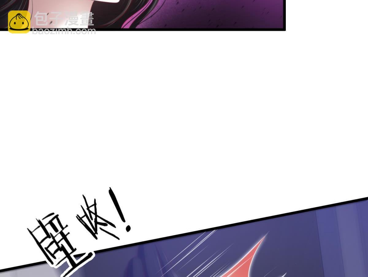 第198话 圣女的觉醒(1/2)-第198话