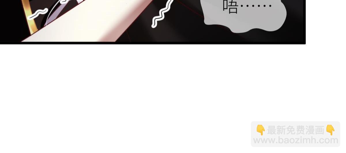 第198话 圣女的觉醒(1/2)-第198话