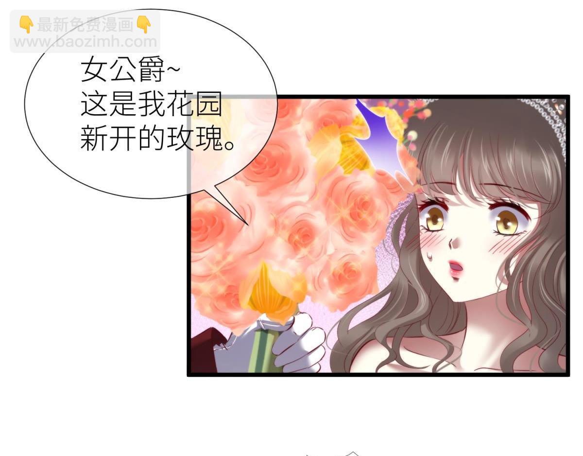 第198话 圣女的觉醒(1/2)-第198话