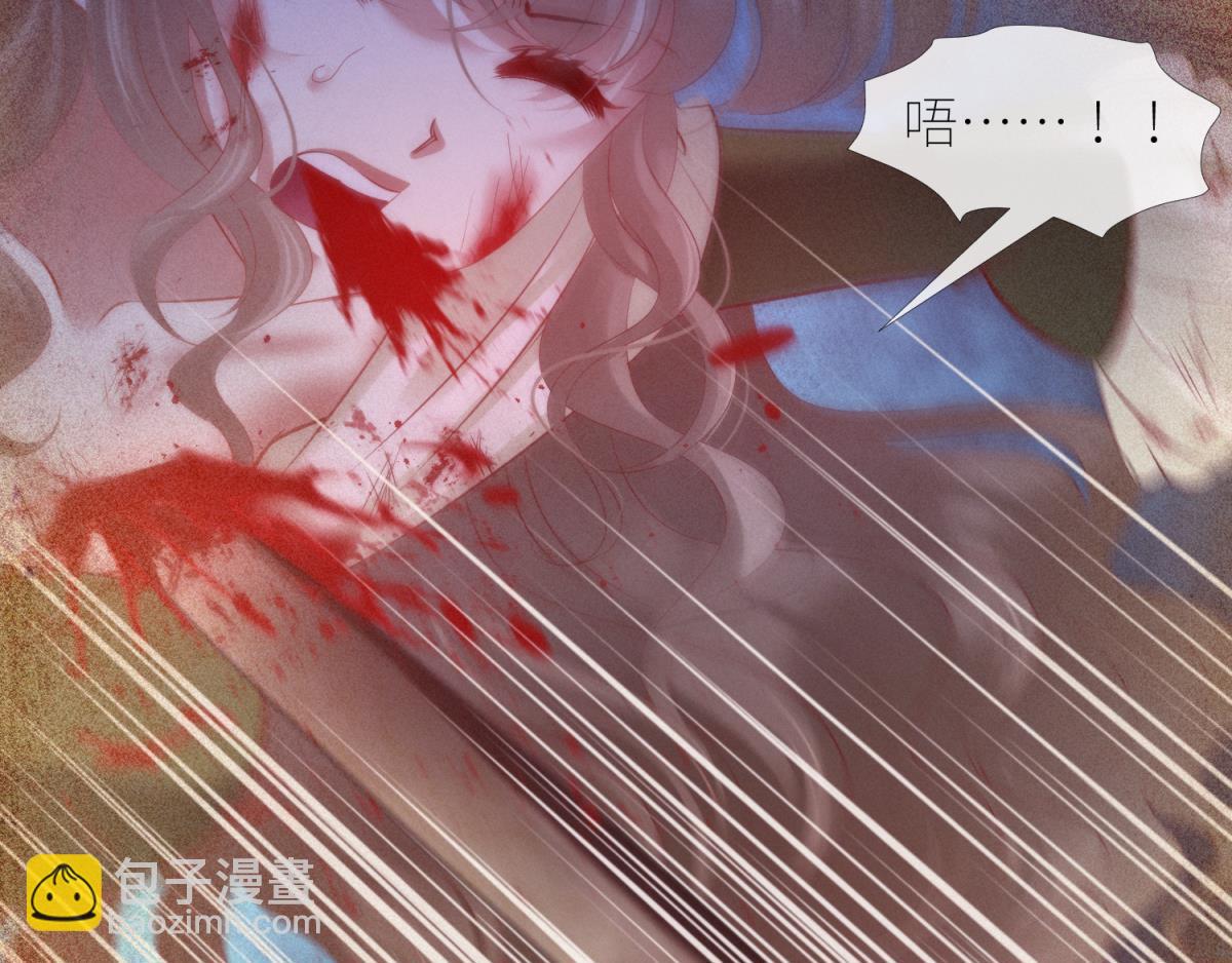 第200话 圣女的觉醒3(1/2)-第200话