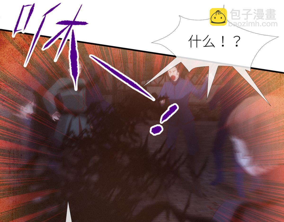 第200话 圣女的觉醒3(1/2)-第200话