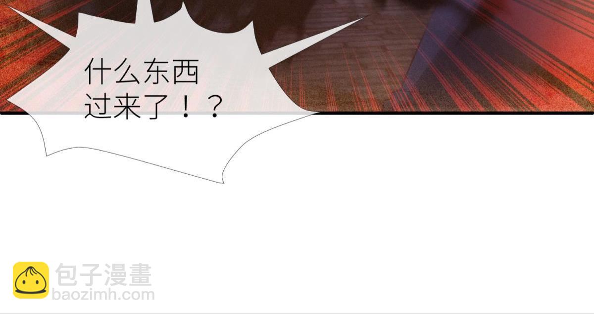 第200话 圣女的觉醒3(1/2)-第200话