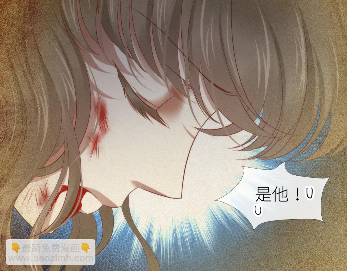 第200话 圣女的觉醒3(1/2)-第200话