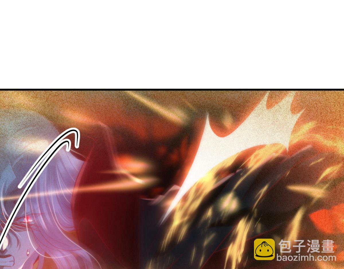 第200话 圣女的觉醒3(1/2)-第200话