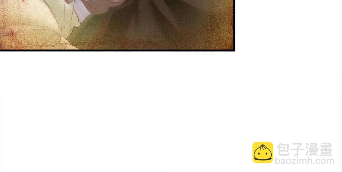 第200话 圣女的觉醒3(1/2)-第200话