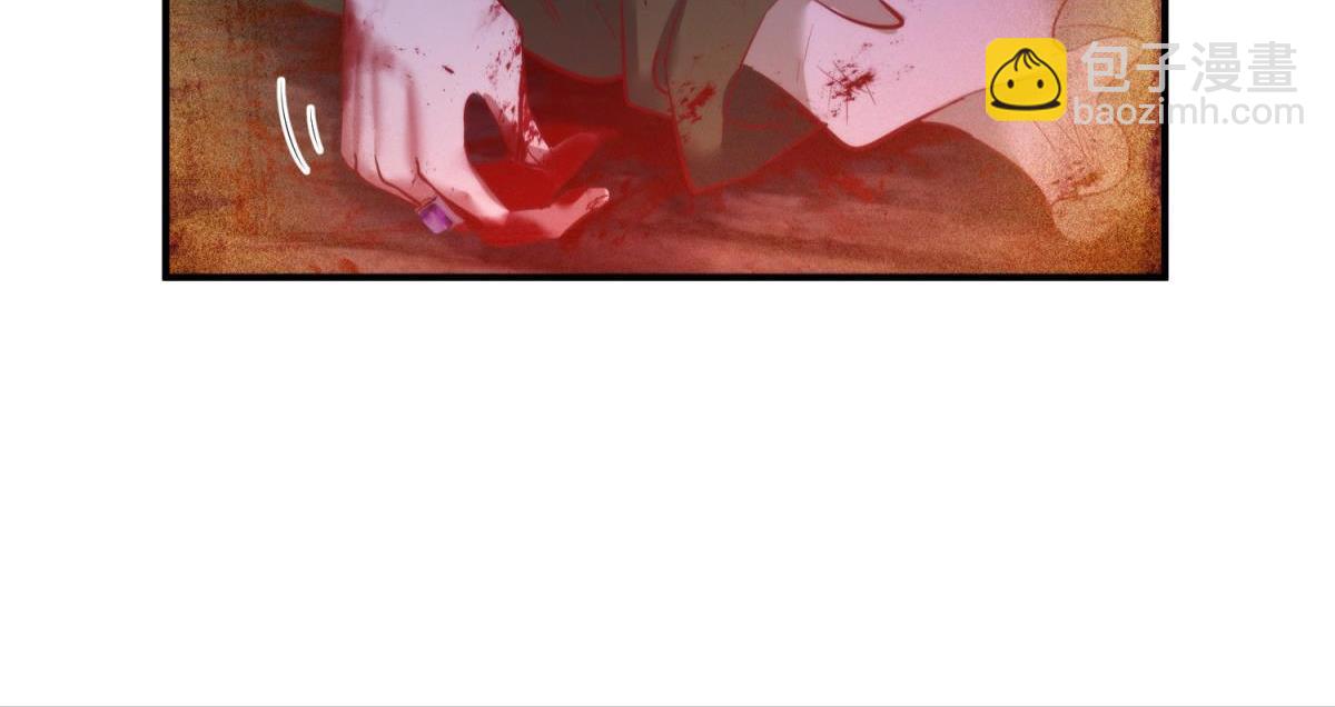 第200话 圣女的觉醒3(1/2)-第200话