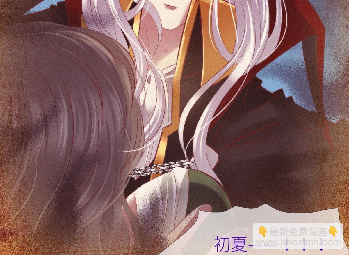 第200话 圣女的觉醒3(1/2)-第200话