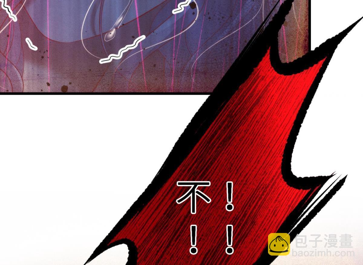 第200话 圣女的觉醒3(1/2)-第200话