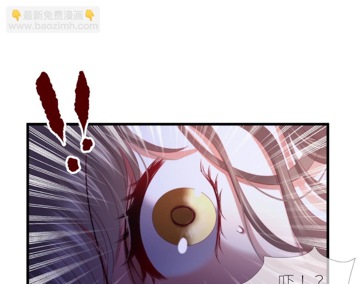 第200话 圣女的觉醒3(1/2)-第200话