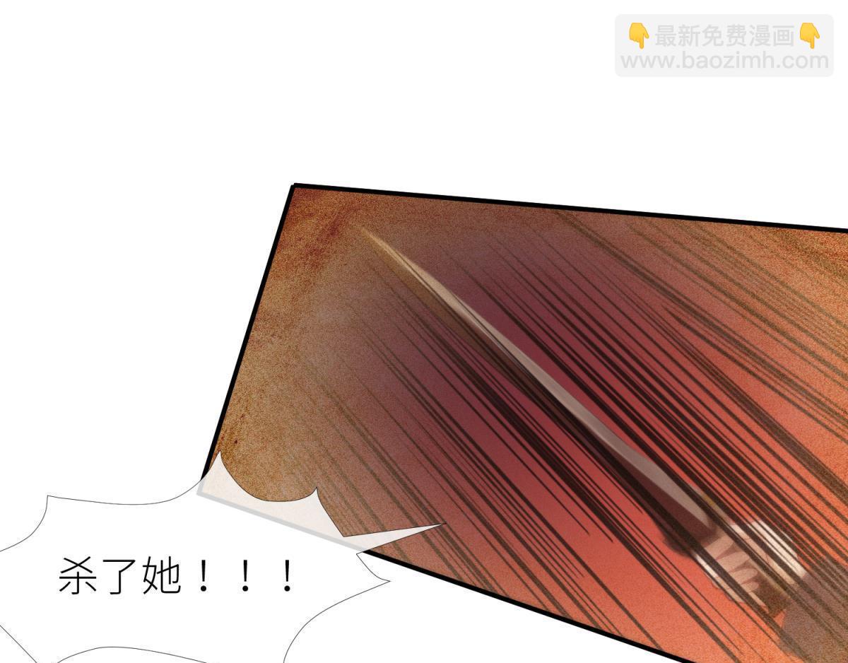 第200话 圣女的觉醒3(1/2)-第200话