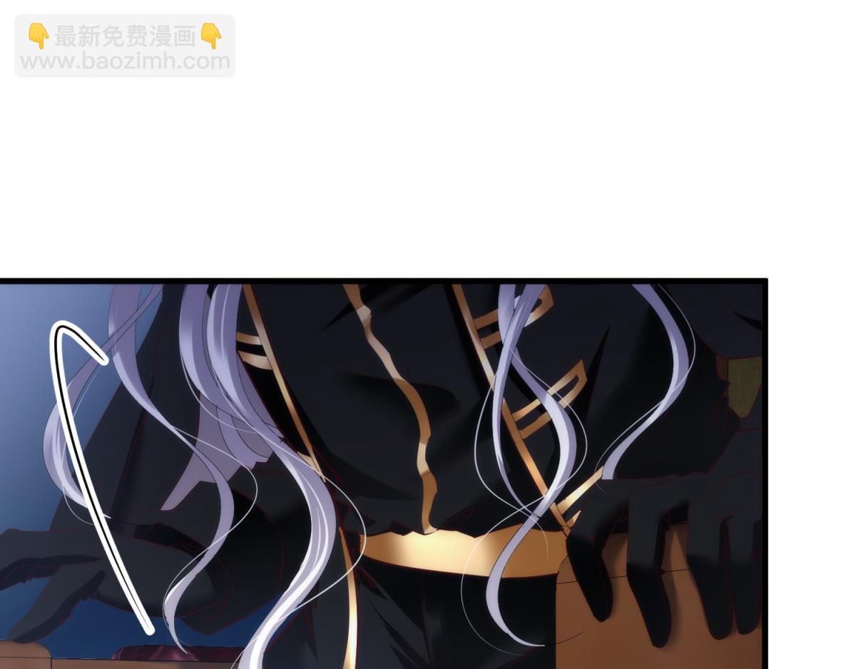 第202话 印记2(1/2)-第202话