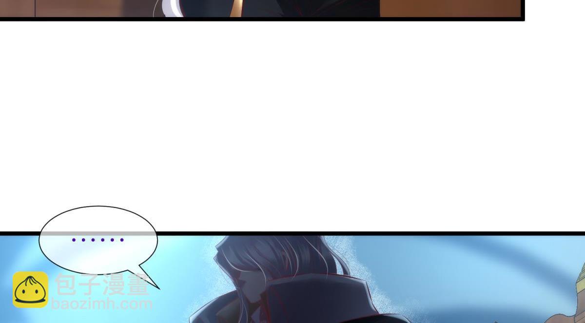 第202话 印记2(1/2)-第202话