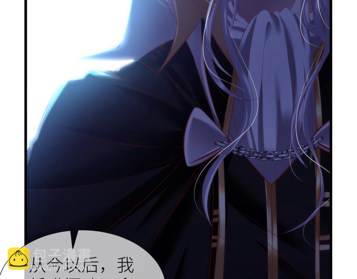 第202话 印记2(1/2)-第202话