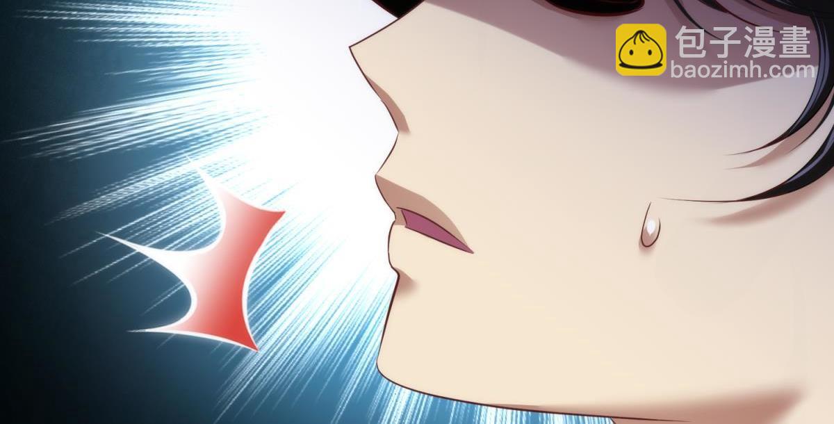 第202话 印记2(1/2)-第202话