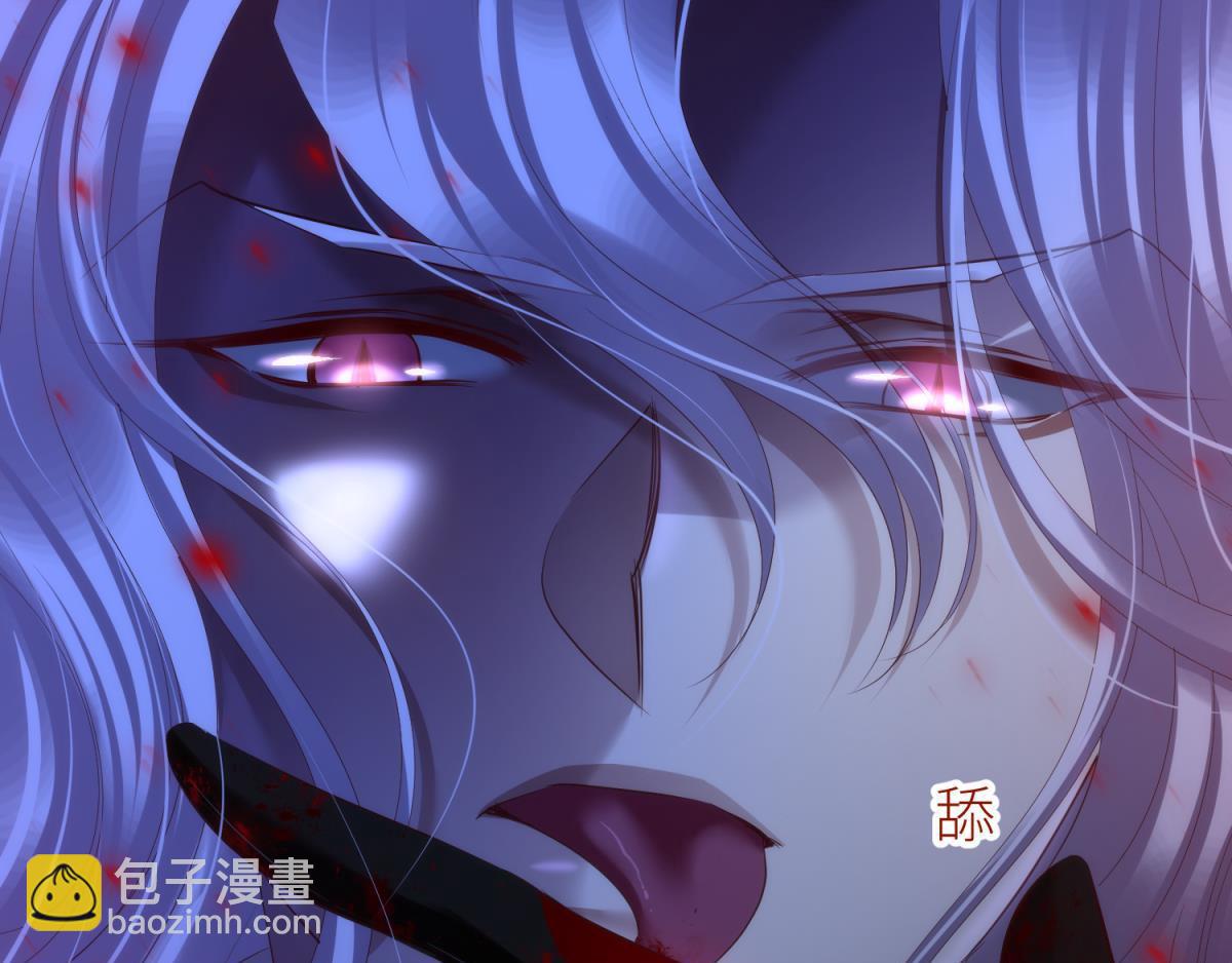 第202话 印记2(1/2)-第202话