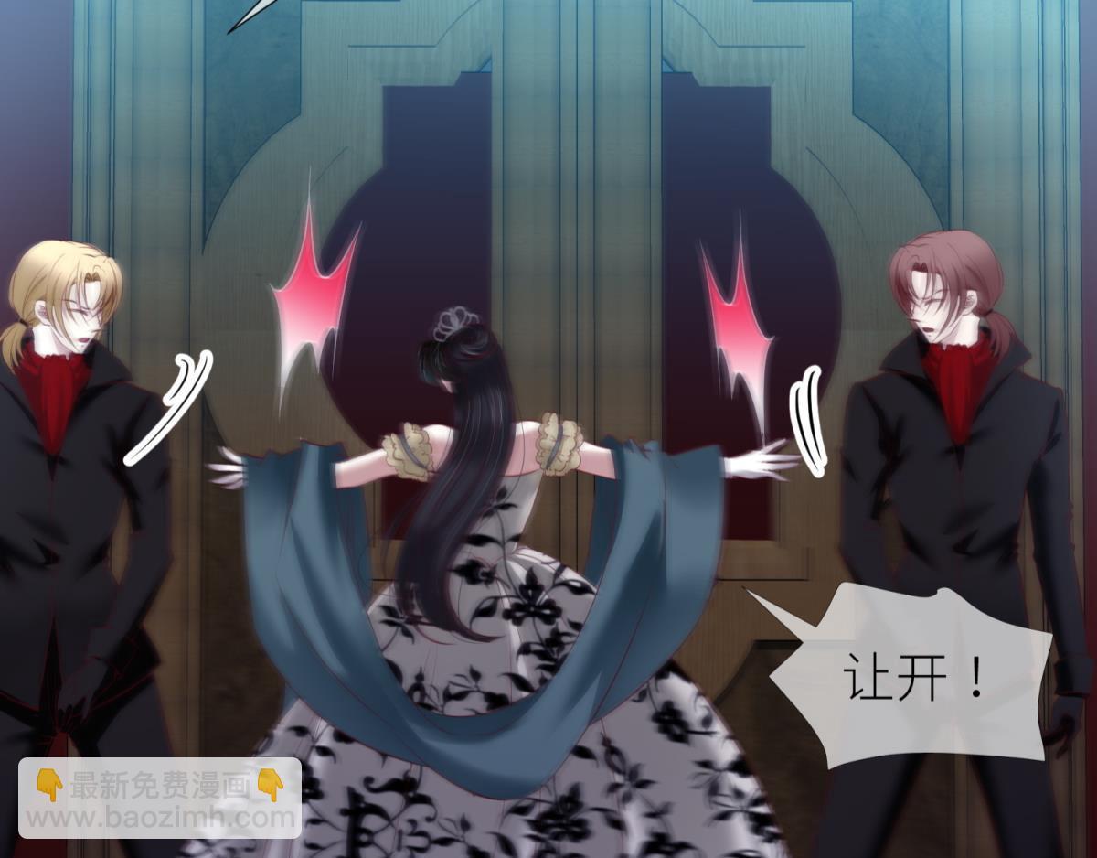 第202话 印记2(1/2)-第202话