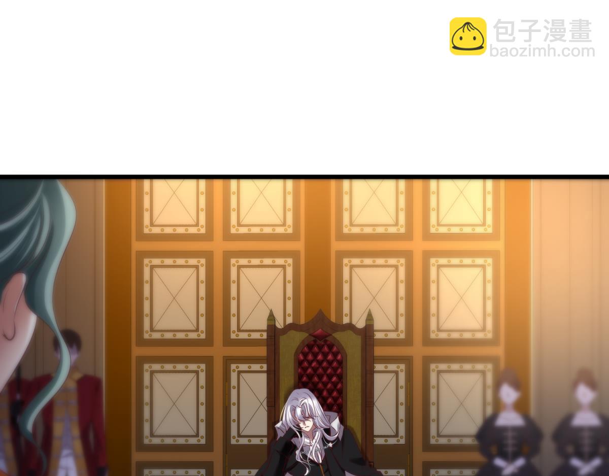 第202话 印记2(1/2)-第202话