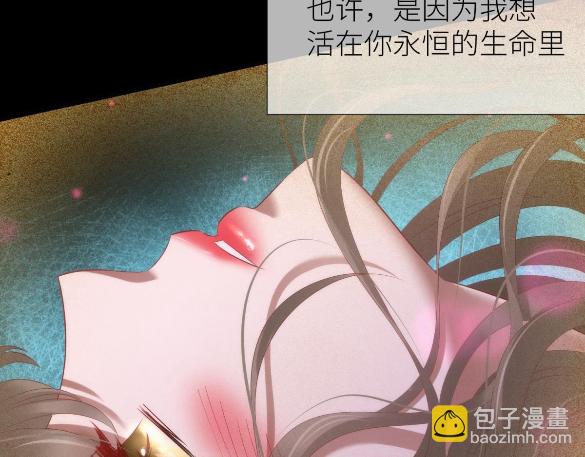 第204话 印记恢复(1/2)-第204话