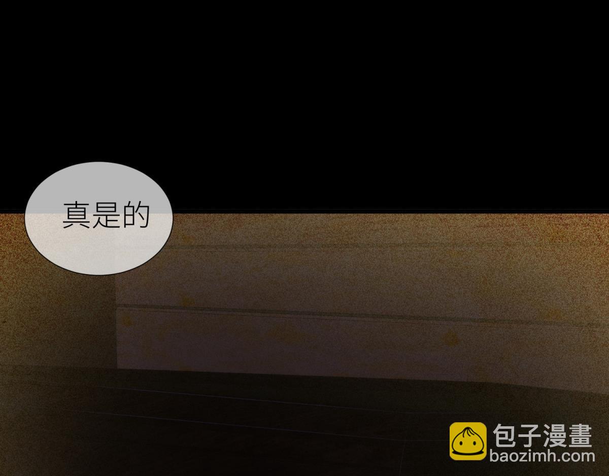 第204话 印记恢复(1/2)-第204话