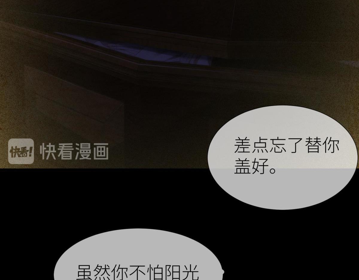 第204话 印记恢复(1/2)-第204话