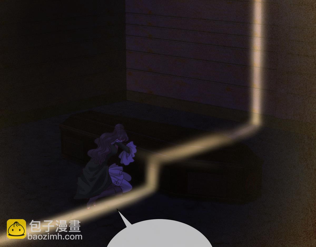 第204话 印记恢复(1/2)-第204话