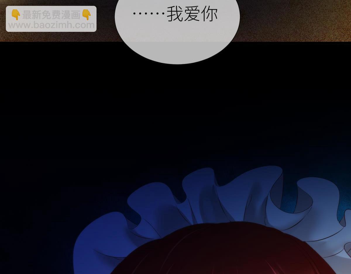 第204话 印记恢复(1/2)-第204话