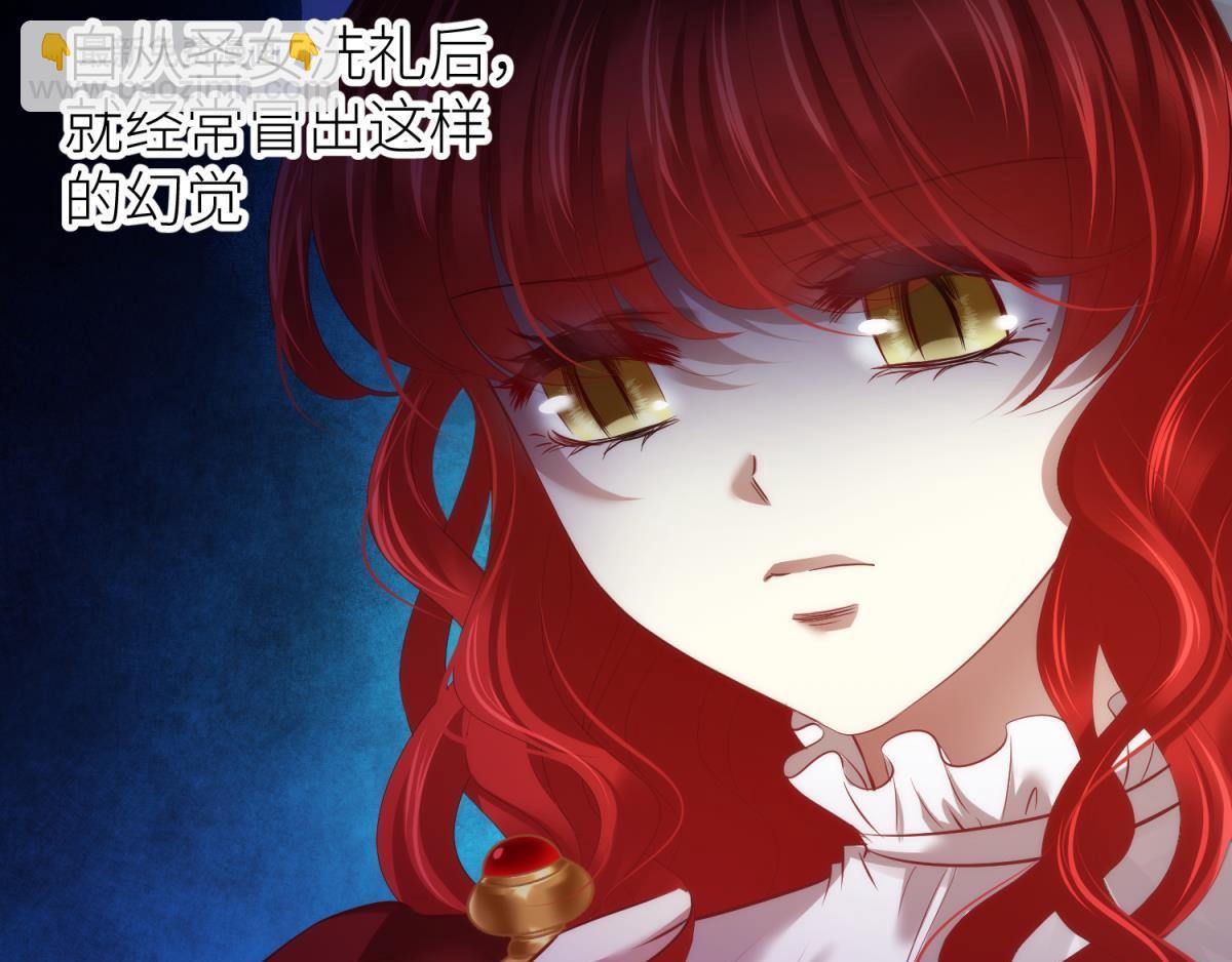 第204话 印记恢复(1/2)-第204话