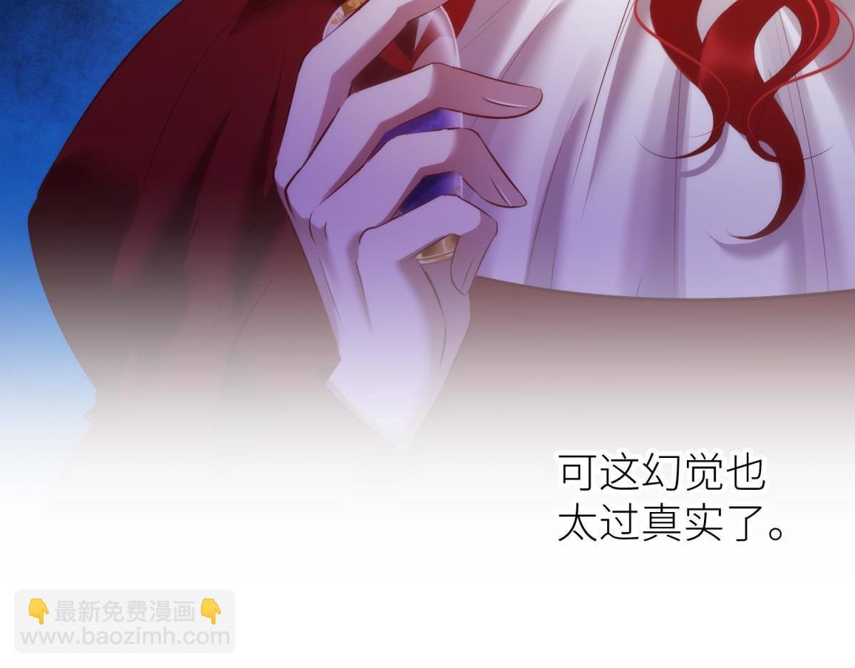 第204话 印记恢复(1/2)-第204话