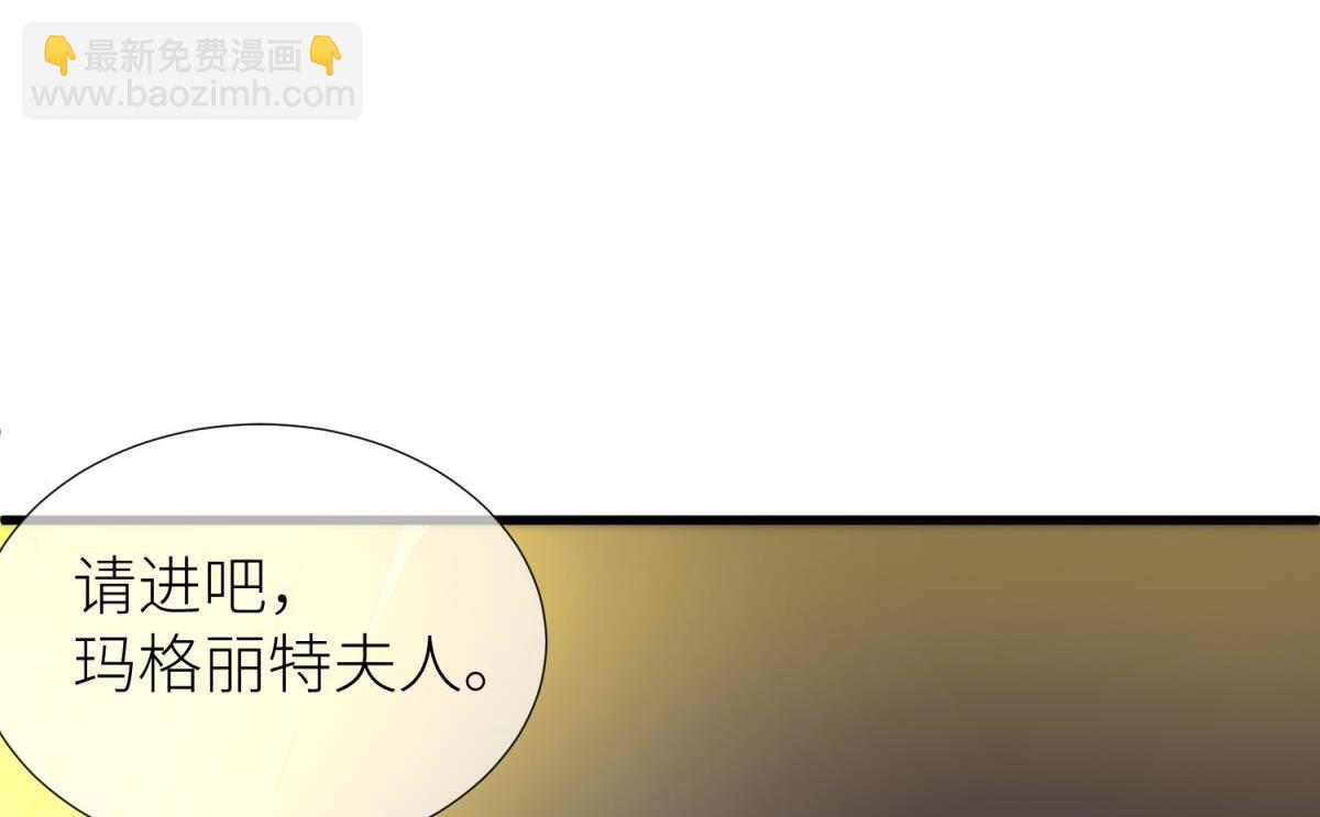 第204话 印记恢复(1/2)-第204话