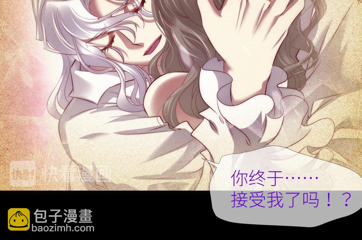 第204话 印记恢复(1/2)-第204话