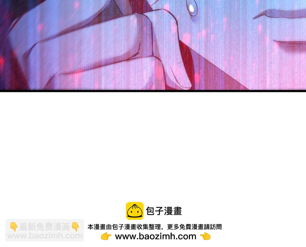 攻略妖男的一萬種姿勢 - 第204話 印記恢復(2/2) - 4