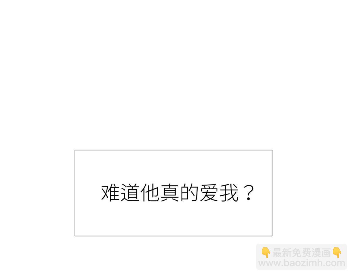 第206话 印记(1/2)-第206话