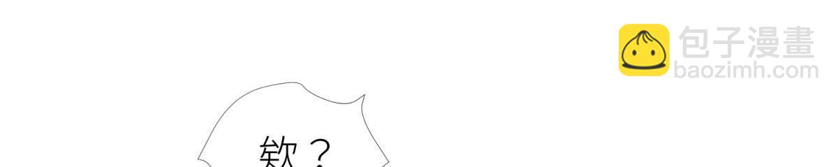 第206话 印记(1/2)-第206话