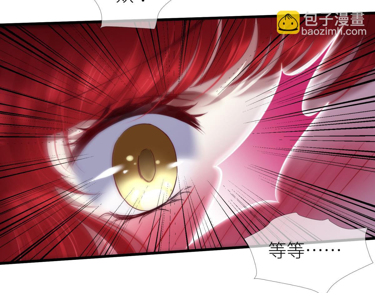 第206话 印记(1/2)-第206话