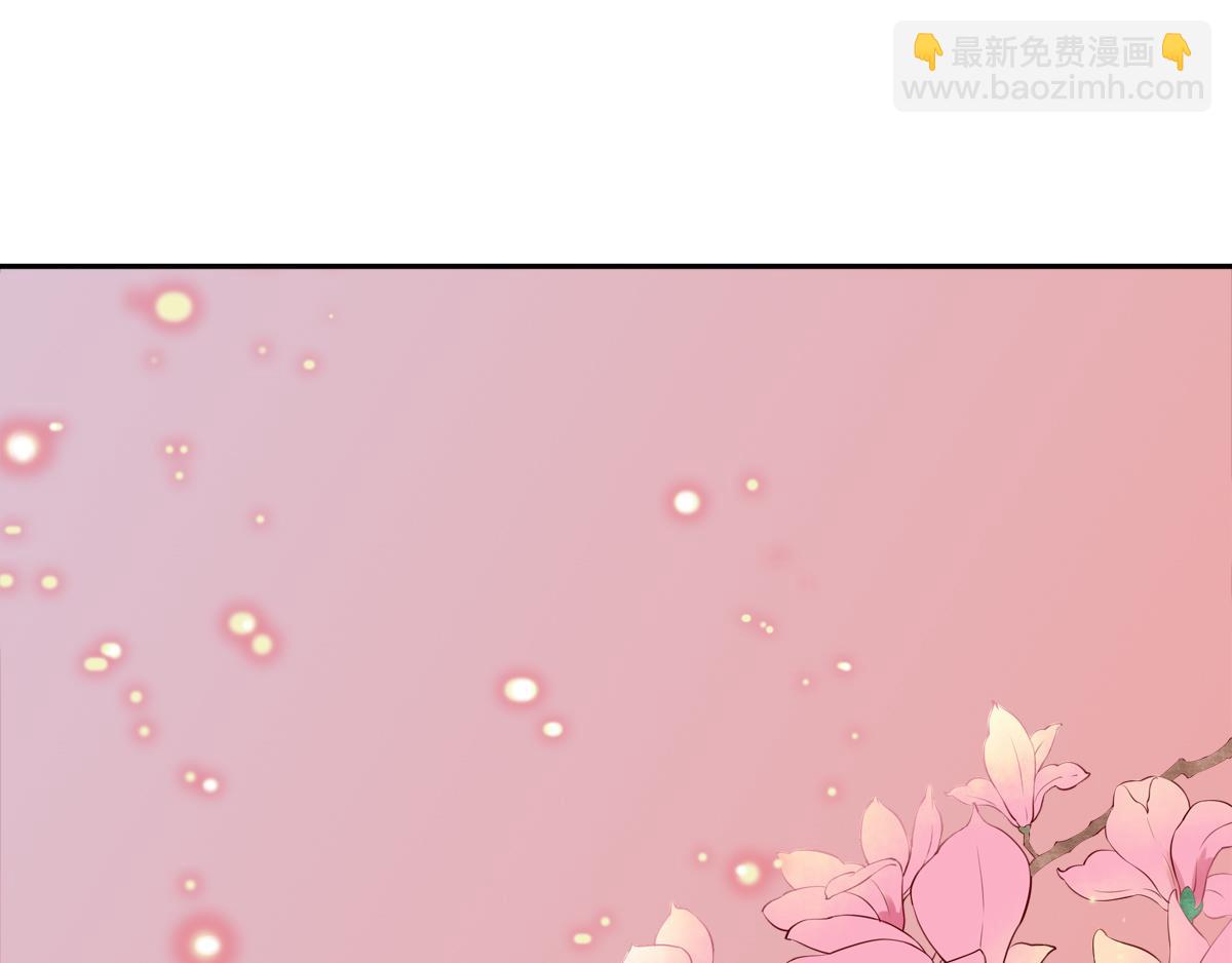 第206话 印记(1/2)-第206话