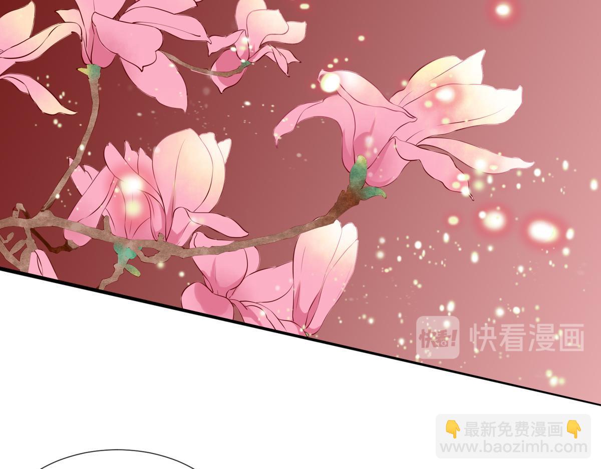 第206话 印记(1/2)-第206话