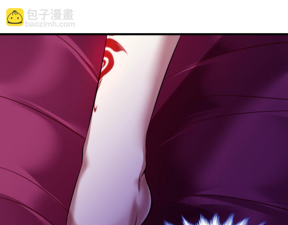 第206话 印记(1/2)-第206话