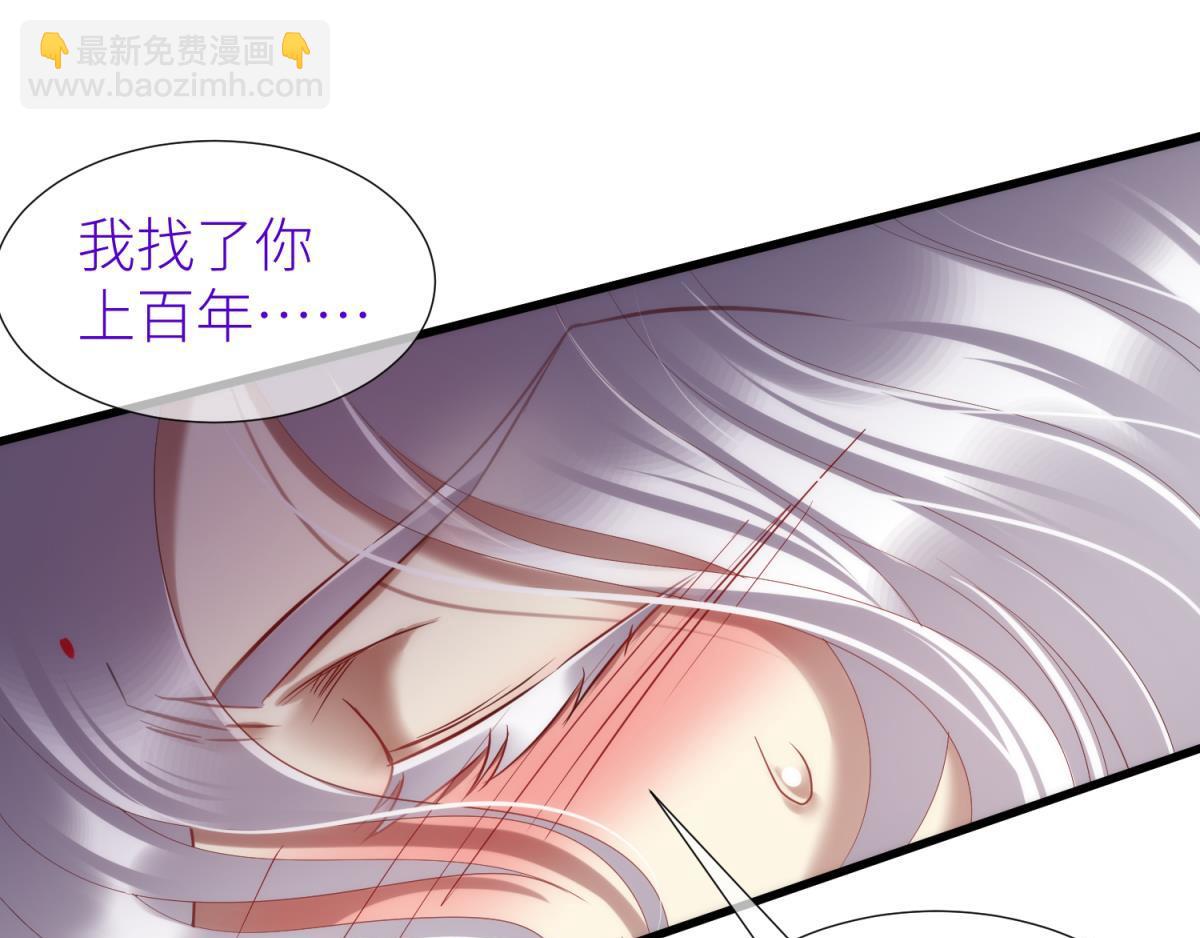 第206话 印记(1/2)-第206话