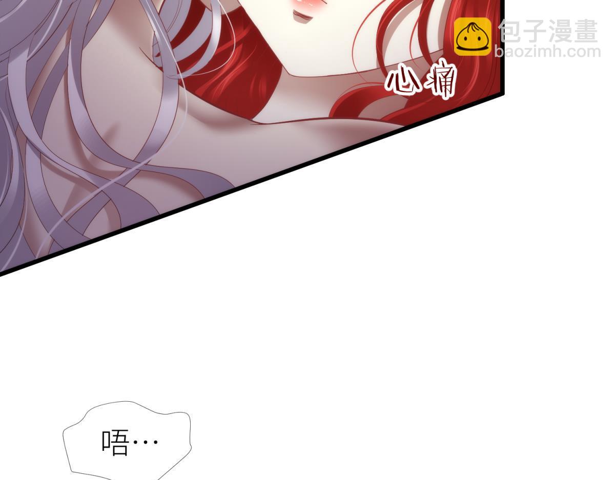 第206话 印记(1/2)-第206话