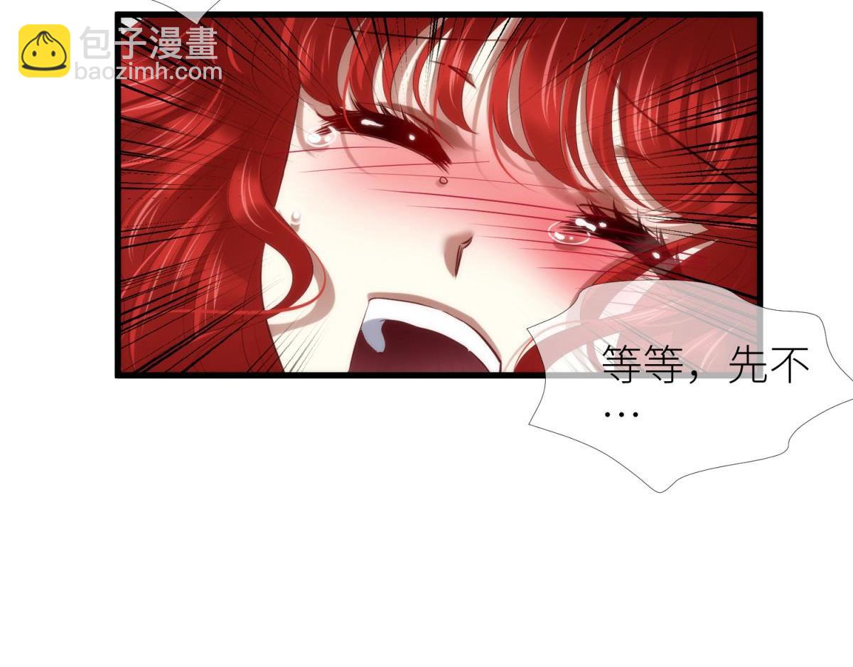 第206话 印记(1/2)-第206话