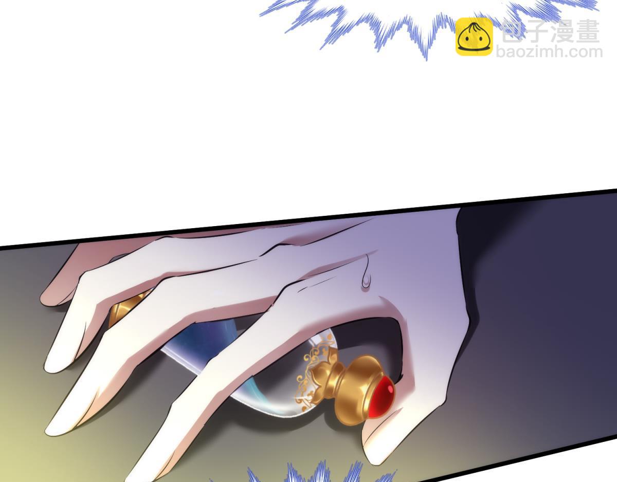 第206话 印记(1/2)-第206话