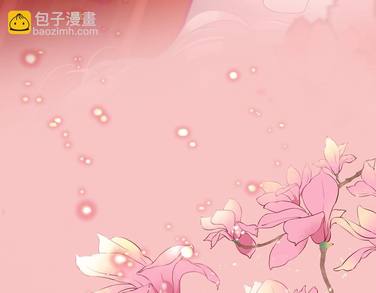 第206话 印记(1/2)-第206话