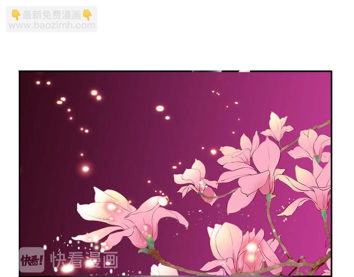 第206话 印记(1/2)-第206话