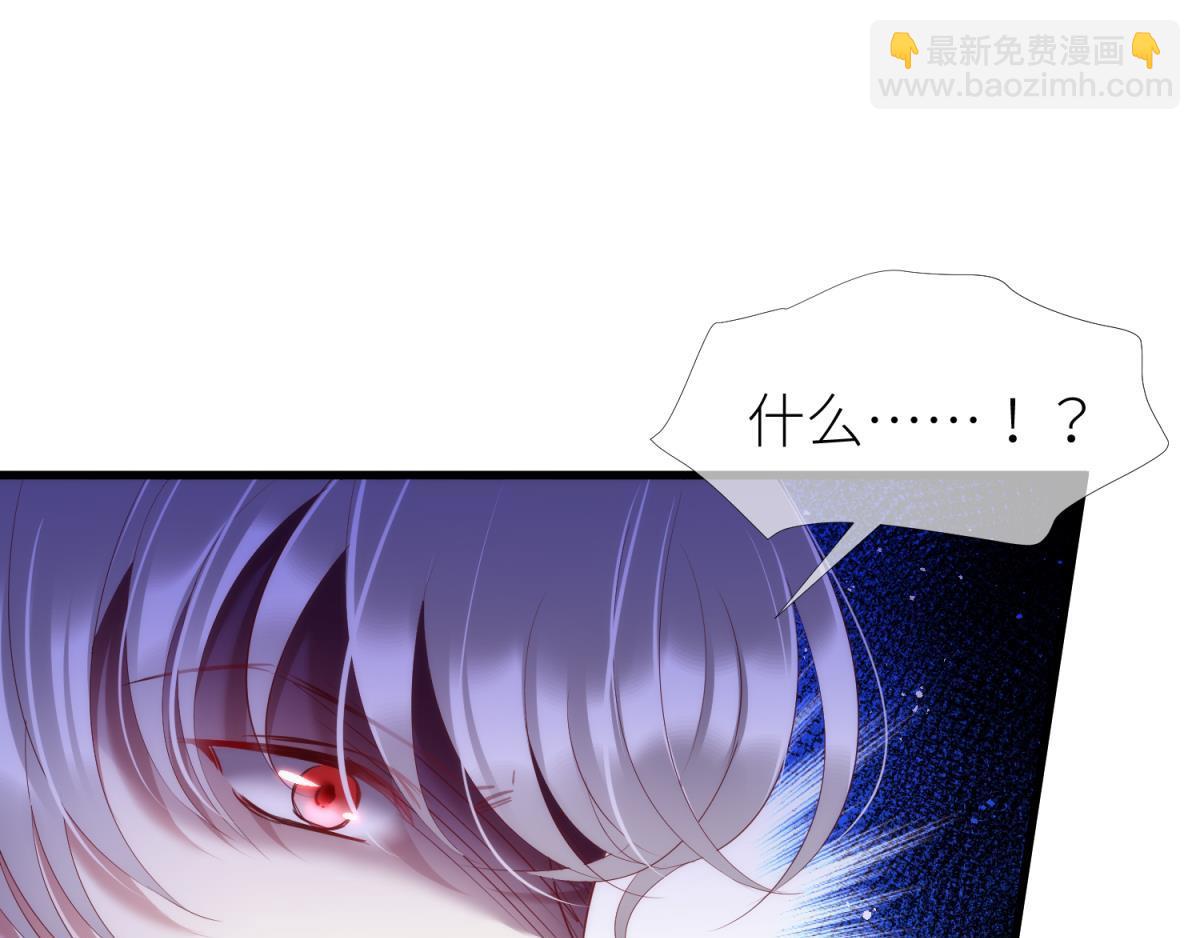 第208话 战争(1/3)-第208话