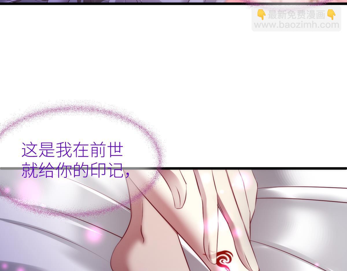 第208话 战争(1/3)-第208话