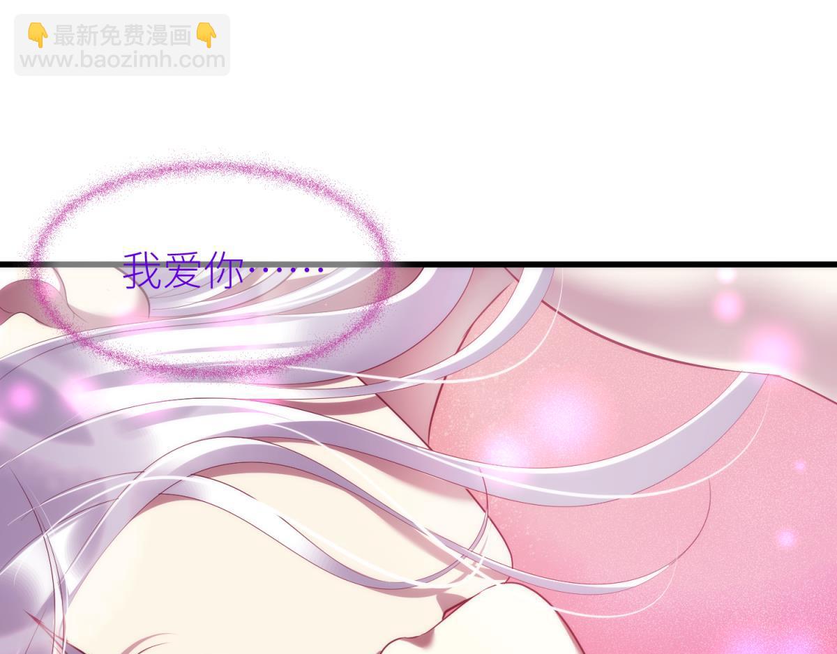 第208话 战争(1/3)-第208话