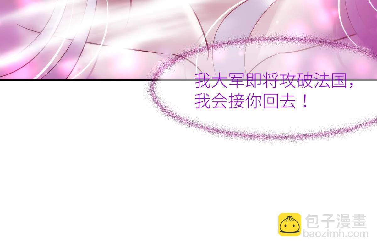 第208话 战争(1/3)-第208话