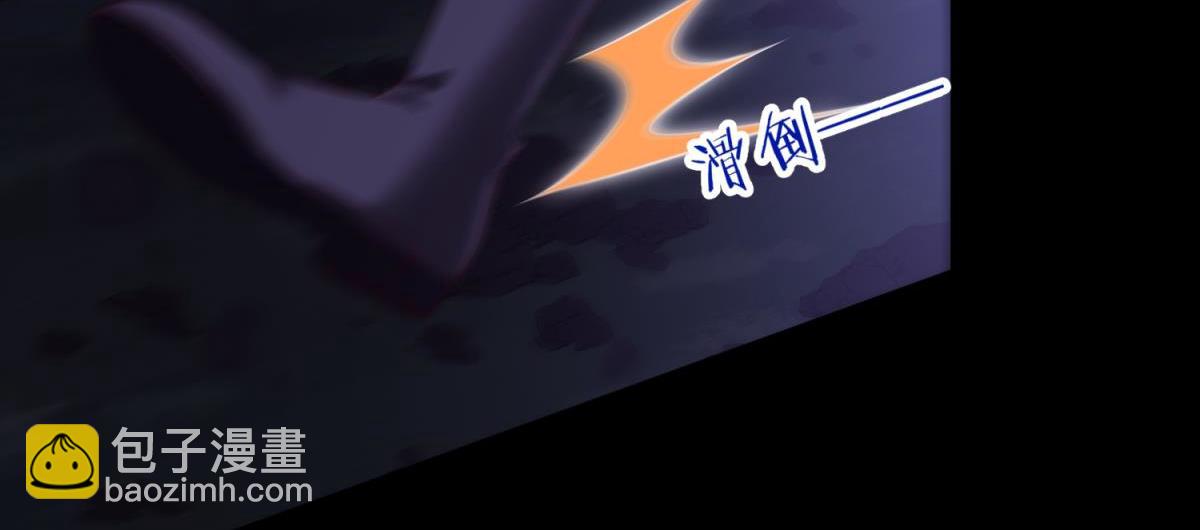 第210话 一切的起源2(1/3)-第210话